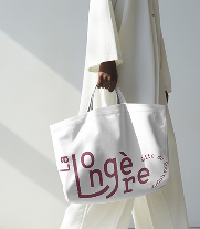 sac avec le logo de la longère